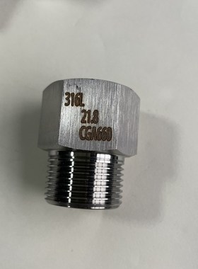 CGA660转21.8内螺纹气体钢瓶变径转接头英制螺纹