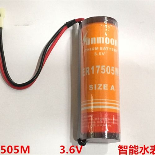 ER17505M 3.6V 锂电池 水表电池 智能水表电池