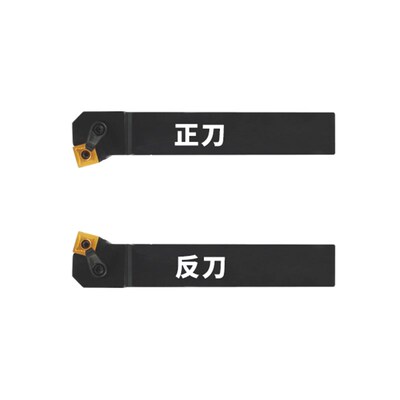 75度外圆数控刀杆 圆刀杆 MSKNR/MSKNL2020K12 2525M12 3232P12