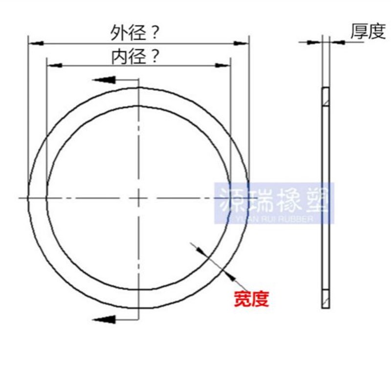 硅胶密封防水螺丝垫片平垫四氟垫片M2/M3/M4/M5/M6/M8/M10/M12