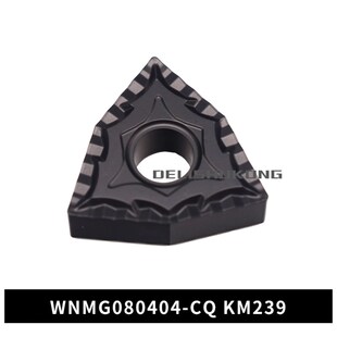 钢件数控刀片 WNMG080404-CQ WNMG080408-CQ 080412-CQ CA5525