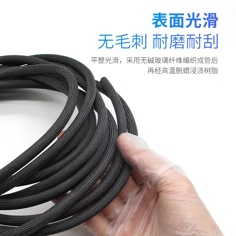 锭纹管高温套管耐600高温管脱蜡管纤维管黑色白色电线套