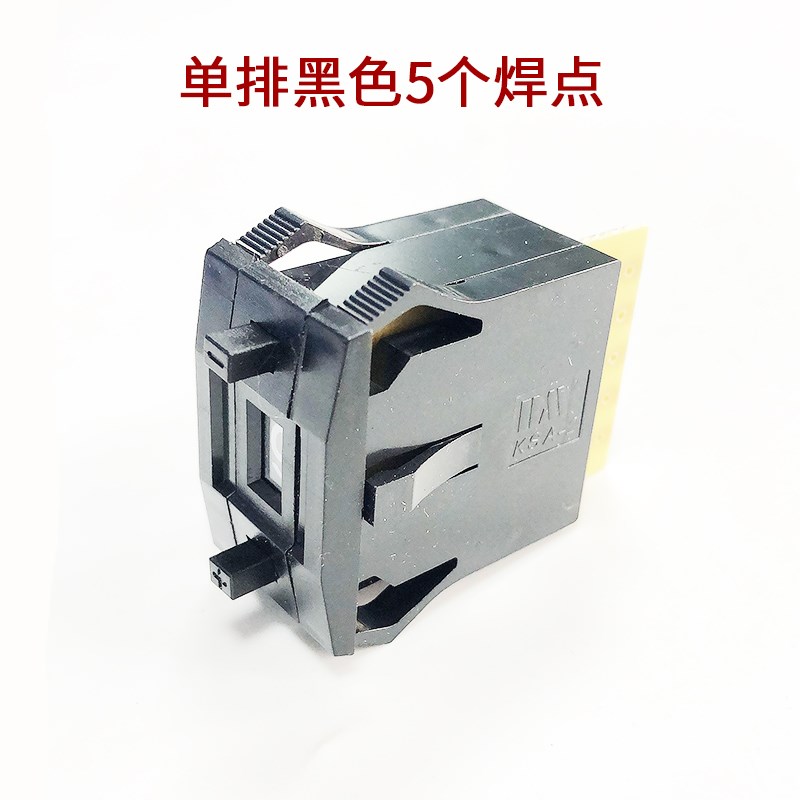 穿孔机打孔机开关电源开关穿孔机升降开关复位开关穿孔机拨码开关