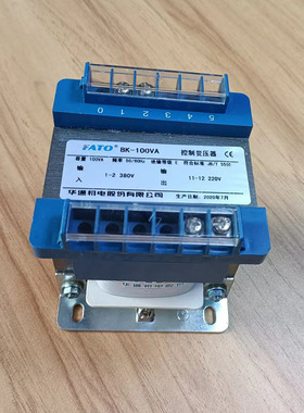 控制变压器BK-25-50-100-150-200W380V变/220V  220转24V电源隔离