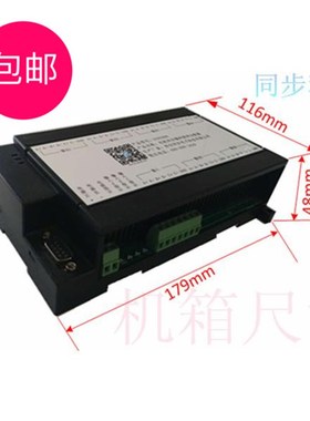 脉冲分配器 编码器信号分路模块 差分 NOPN PNP转换仪器