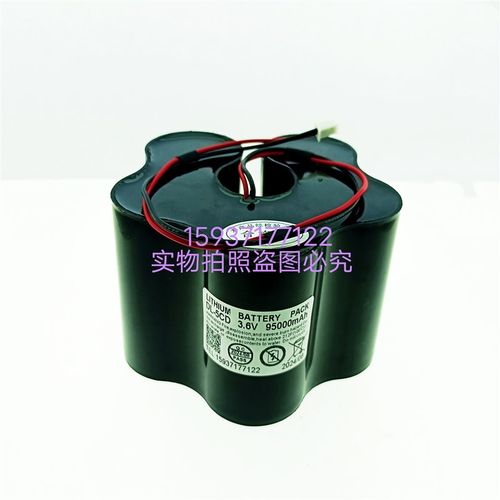 智慧水务电磁水表电池DN100管段式NB无线远传智能水表DL-5CD电池