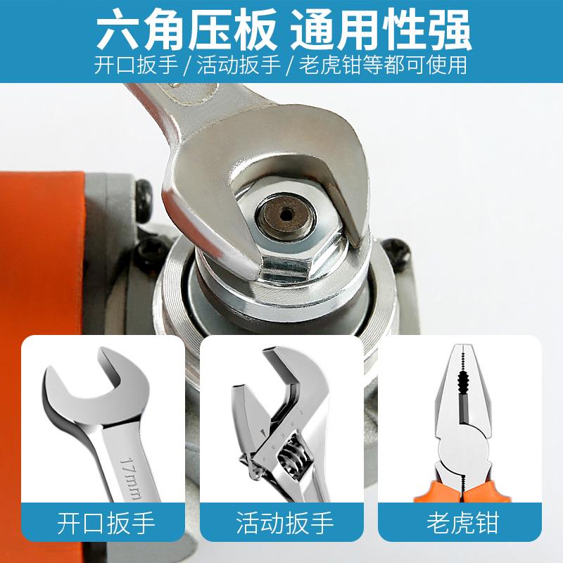 100角磨机压板六角螺母螺