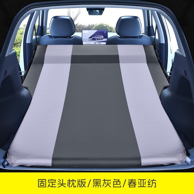 E5自动充气床垫车载气垫床后备箱睡垫舒适3D回弹露营神器