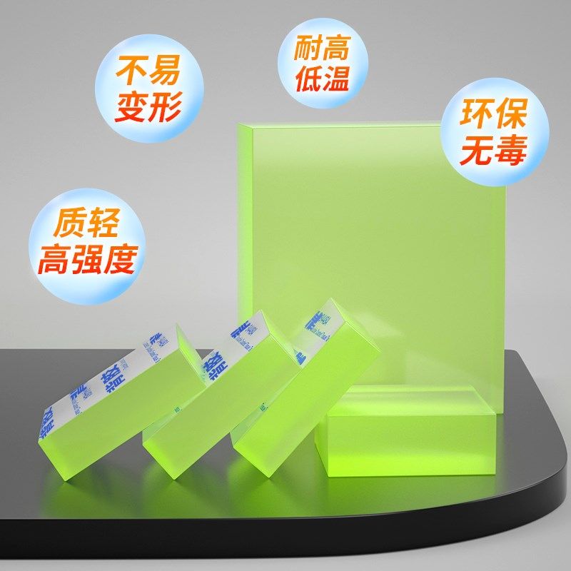 背胶聚氨酯板自粘牛筋板耐磨橡胶板减震缓冲垫优力胶弹性板PU板,个性定制/设计服务/DIY,明信片定制,淘宝优惠券,粉丝福利购,淘宝优惠卷