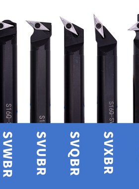 数控内孔勾刀刀杆 S16Q/S20R-SVZBR11 S25S/S32T-SVZBR16 SVZBL16