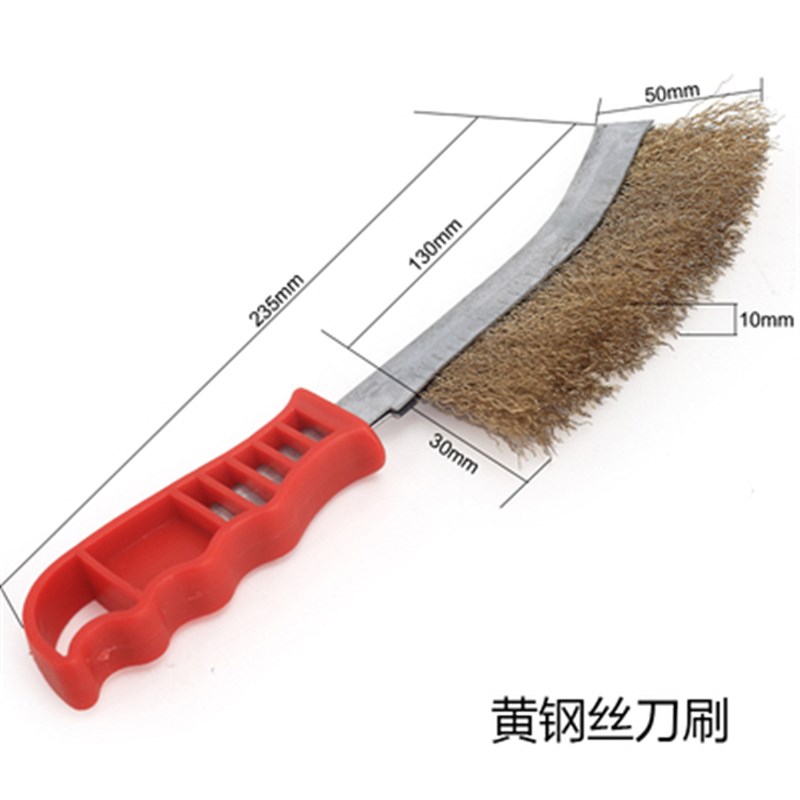 钢丝刷除锈工业用铁刷厨房清洁烧烤文玩不锈钢丝刀刷木柄铜丝刷子