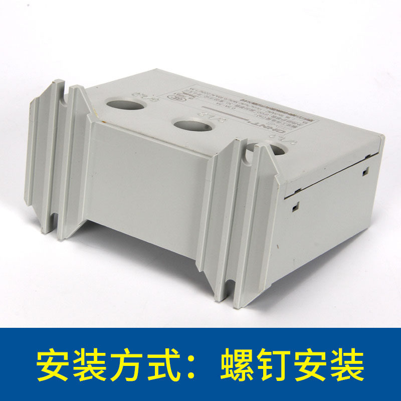 正泰电动机保护器 电机综合保护器2B20v 20A-80A JD-8