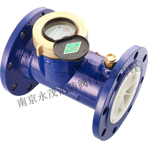 铸铁家用工业用数字显示机械式旋翼式水平湿式小口径法兰水表LXS