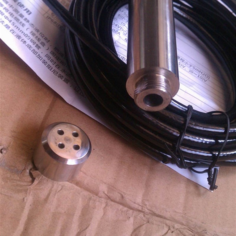 投入式液位变送器水位传感器静压式扩散硅液位计4-20mA远传输出