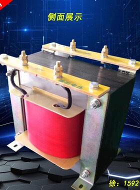 BK-500w10kva单相隔离控制变压器1140V380转220V110V36/48V60V24V