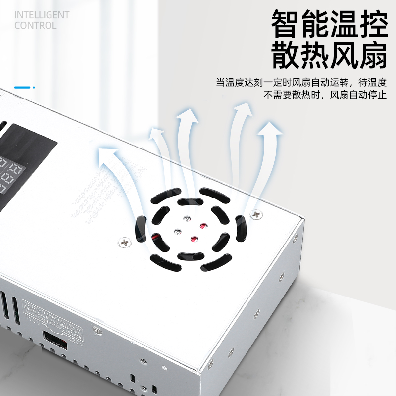 数显电流电压可调500W开关电源直流0-12V24V36V48V60V80V110V充电