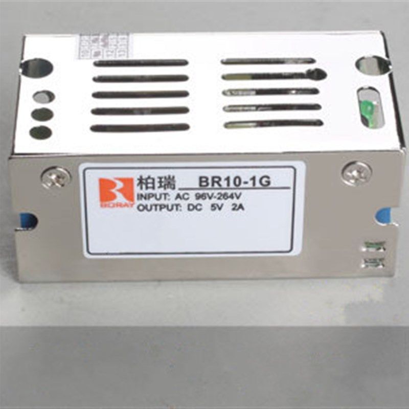 柏瑞10W 5V2A高频稳压开关电源 BR10-1G/BR10-1H 12V1A/BR10-1B