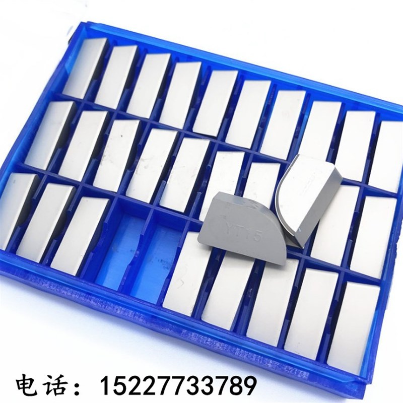 株洲钻石硬质合金刀头焊接外圆车刀片YT15YG6YG8YT5YWQ1 YW2 A320