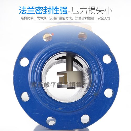 厂家直销大口径法兰水表工业数字水平机械螺翼式冷热水表三针计量