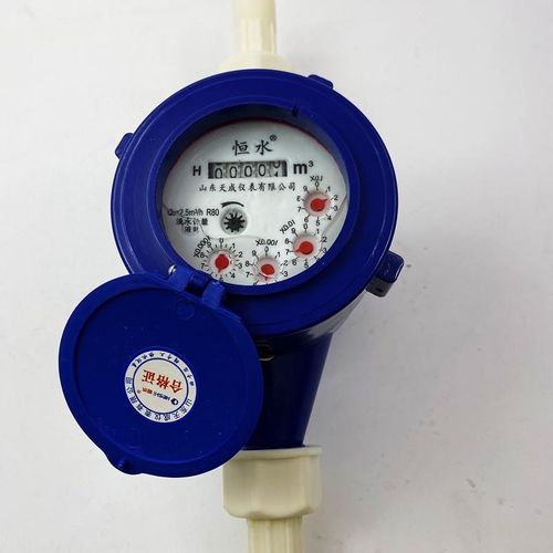 旋翼式塑料水表民用家用4分6分数字防倒转滴水型组合式高灵敏度*