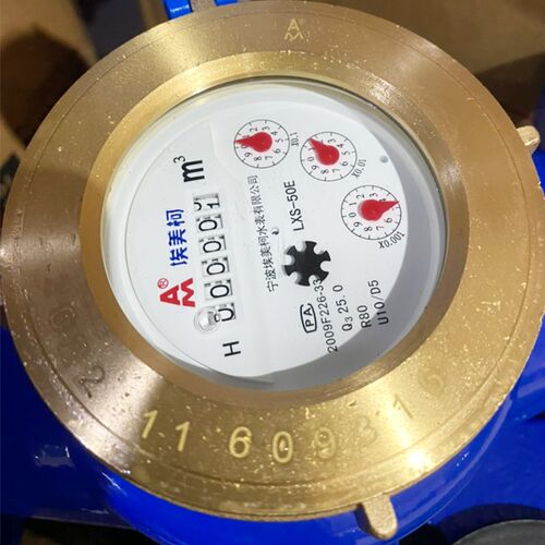 北致法兰水表dn50铁壳法兰旋翼湿式冷水表丝接099球磨铸铁埃美柯