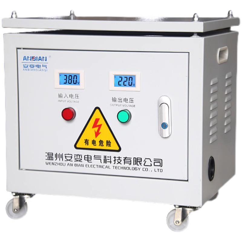 三相干式变压器690v660v480v440V400转380v变220v200伏110v隔离36