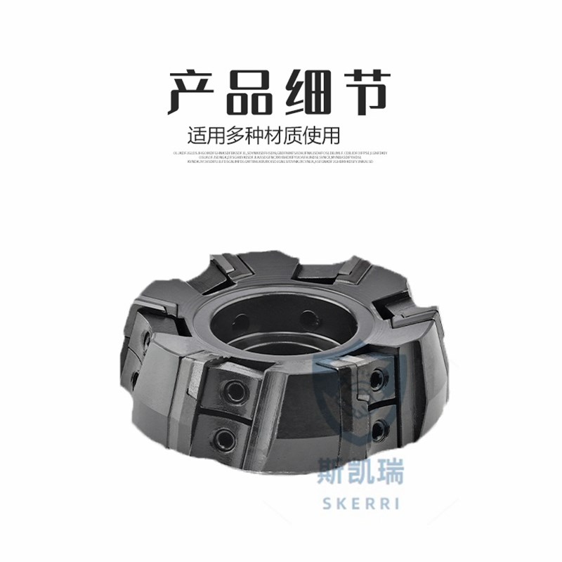 铣刀盘配b件面铣立铣刀盘附件压块刀垫 双头螺丝四方扳手 75度45