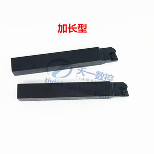 916 90度镗刀头粗搪刀杆舍弃式 910 913 CBS908 TZC08