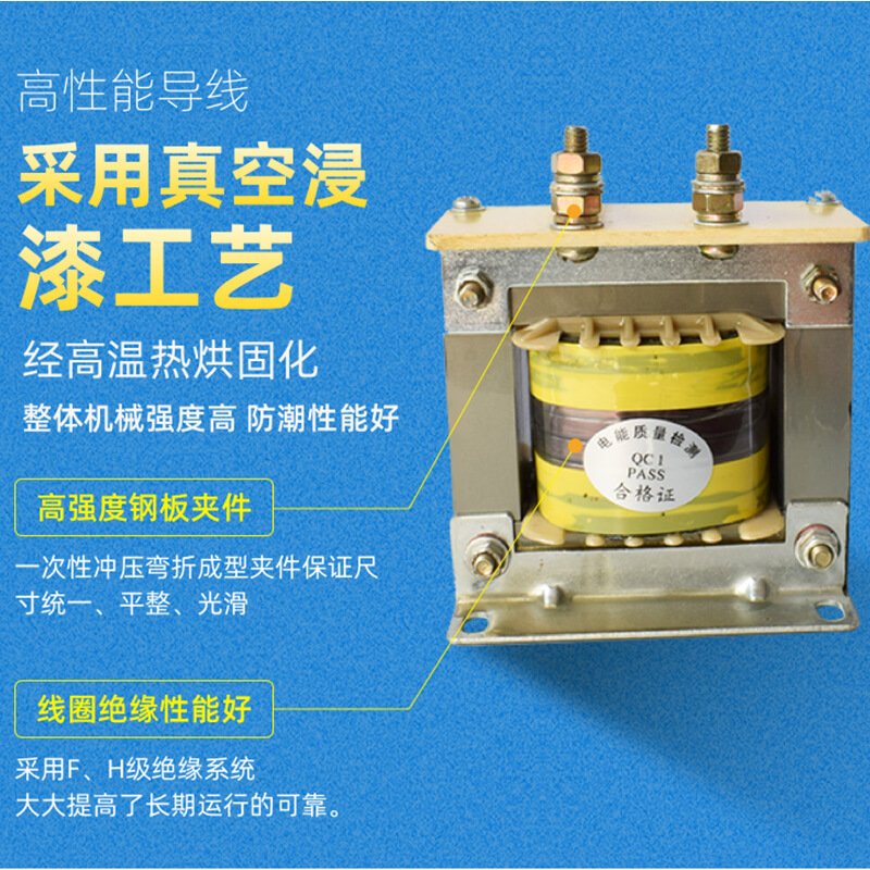 单相交流电抗器22j0V限流滤波串联中性零线抗谐波干扰DK-3A5A10A2