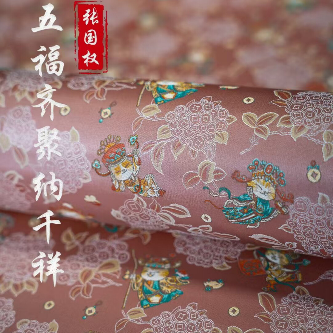 张国权宋锦名家宋锦手作