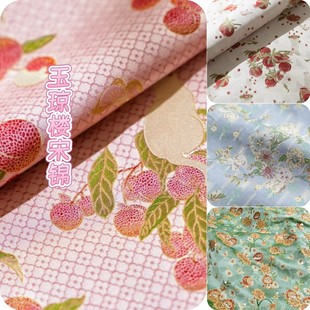 玉琼楼宋锦面料合集品牌宋锦名家宋锦布料做包包发夹葫芦DIY