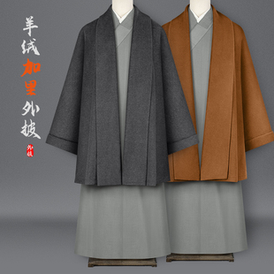 高档僧服穿搭冬季羊绒加里开衫外披坎肩保暖出家僧人居士和尚服装