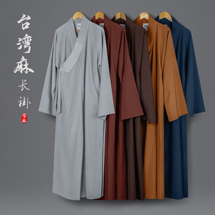 僧服夏季 长褂出家僧人麻纱大褂男女师父比丘尼和尚衣透气僧袍 薄款