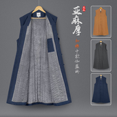 供养师父僧服冬季 长马夹加棉伽蓝褂法师和尚僧人坎肩保暖僧衣男女