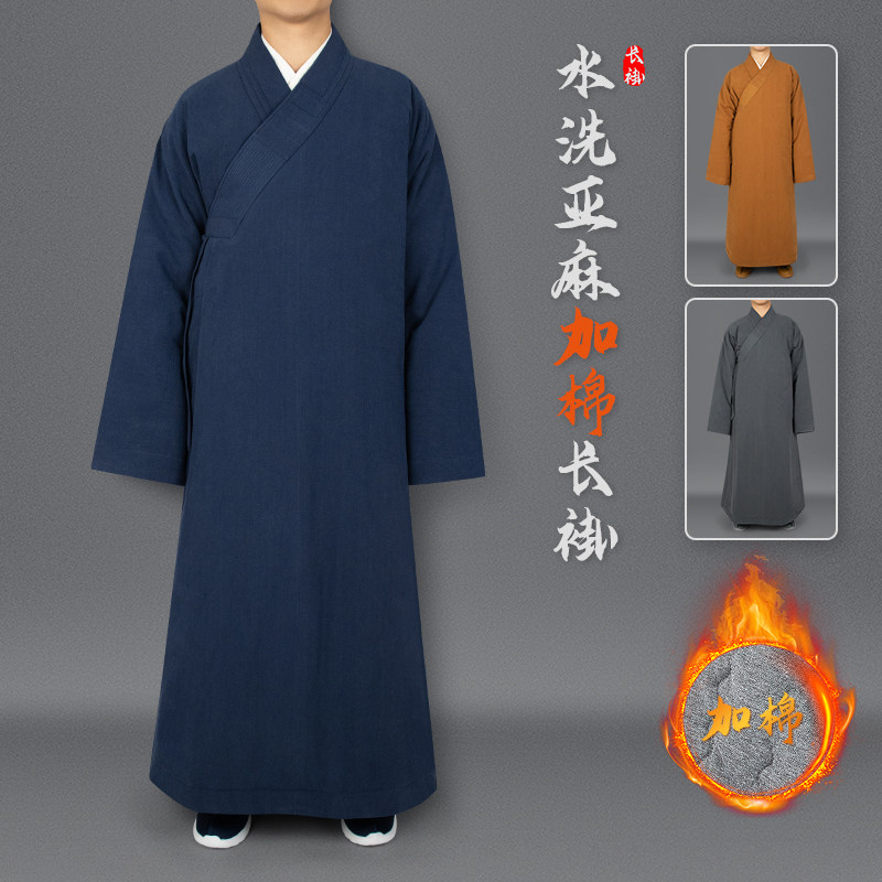 冬季僧服加棉大褂男加厚亚麻出家师父和尚服长褂女比丘尼棉衣僧袍