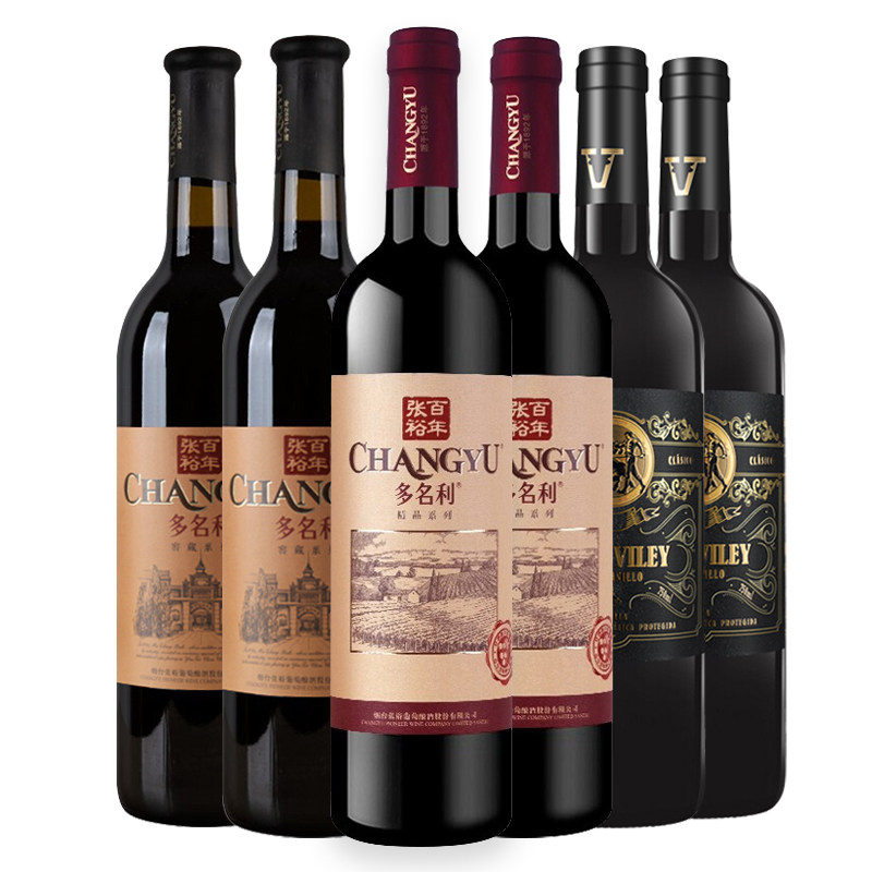 张裕优选级赤霞珠/威牛/精品干红葡萄酒各2瓶整箱组合装750ml*6瓶