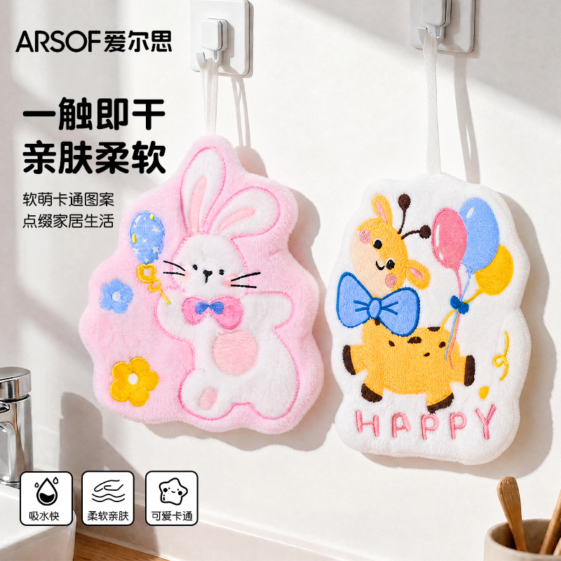 A类10A抗菌挂式超强吸水加厚手巾