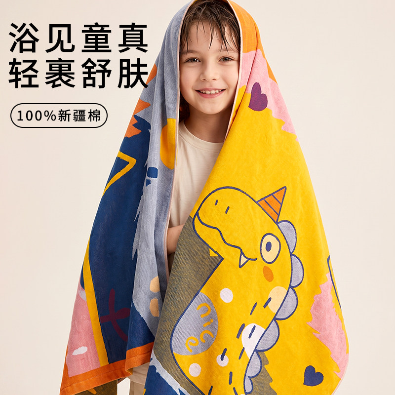 纯棉纱布浴巾青少年高中生专用