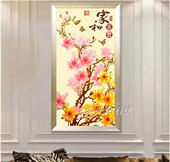 新款 楼梯贴钻十字绣钻石绣方钻满钻5d钻石画家和富贵黄粉色玉兰花