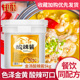 佳味酱料酸菜鱼酸汤酱金汤酸辣酱酸汤肥牛家用调料包5kg大包装