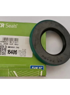 SKF油封14223 4864 14992 11124 13649 24980 16054 32392 42419
