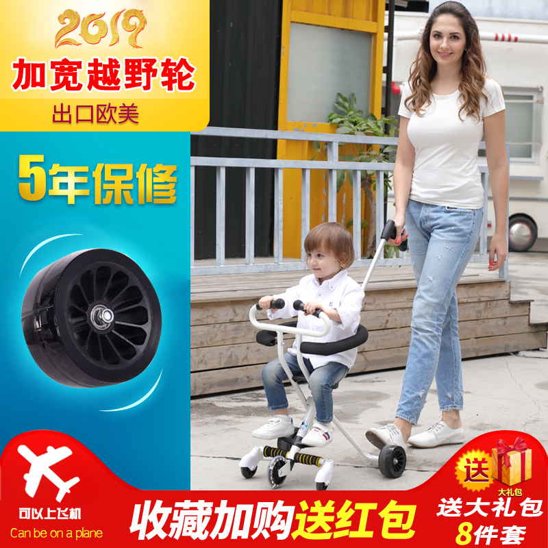 溜娃神器超轻便夏天带婴儿童遛娃神器可折叠娃出门手推车简易宝宝限10000张券