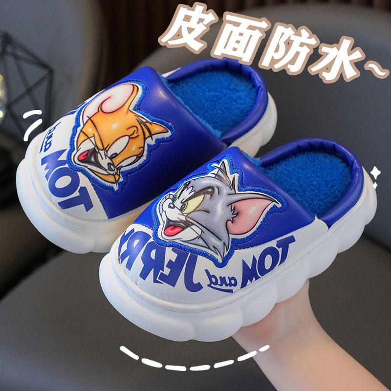 猫和老鼠儿童棉拖鞋皮面防水防滑