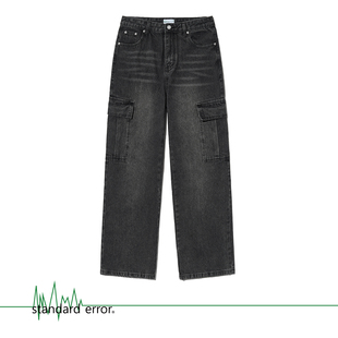 通用拉链百搭复古 美式 四季 做旧水洗宽松长裤 181 复古阔腿牛仔裤