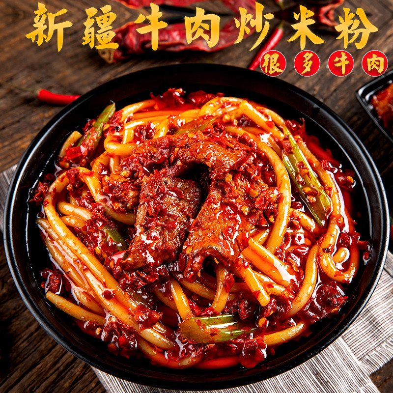 网友分享在meiguo.com的图片