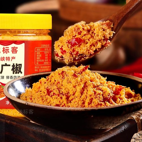 湖北恩施榨广椒炸辣椒胡椒下饭菜