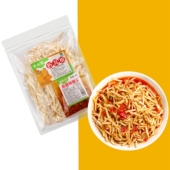 鱼腥草新鲜折耳根嫩芽真空装 开袋凉拌即食不辣贵州四川特产下饭菜