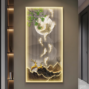 轻奢led带灯九鱼图入户玄关装饰画简约现代挂画走廊过道壁画竖版