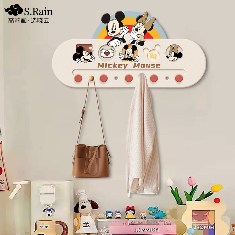 入户门玄关米奇装饰画洞洞板置物架挂钩免打孔墙面收纳挂衣架一体