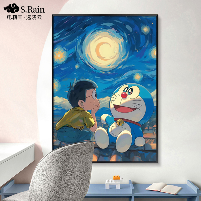 哆唻A梦儿童房卧室床头装饰画书房背景墙挂画动漫卡通壁画奶油风